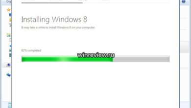 Leaked slides provide sneak peek at windows 8