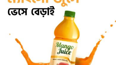 Microsoft delivers the mango juice