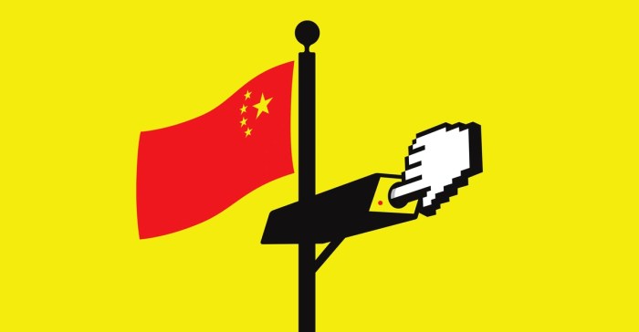 Chinas new pc policy injects big brother with steroids