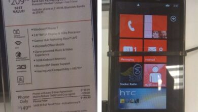 Microsoft makes verizon play with winpho 7 trophy